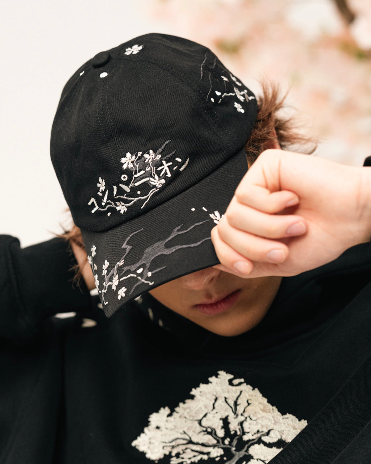 The Best Friend Cap