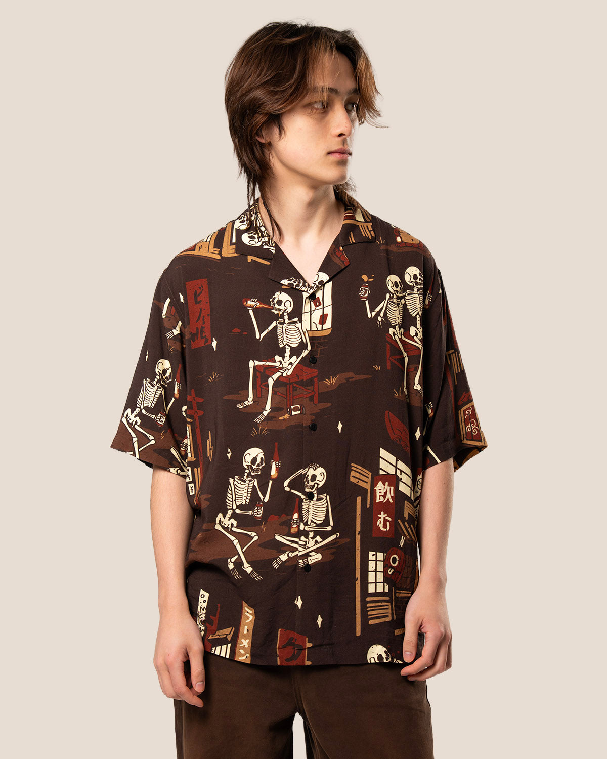 The Kanpai Shirt