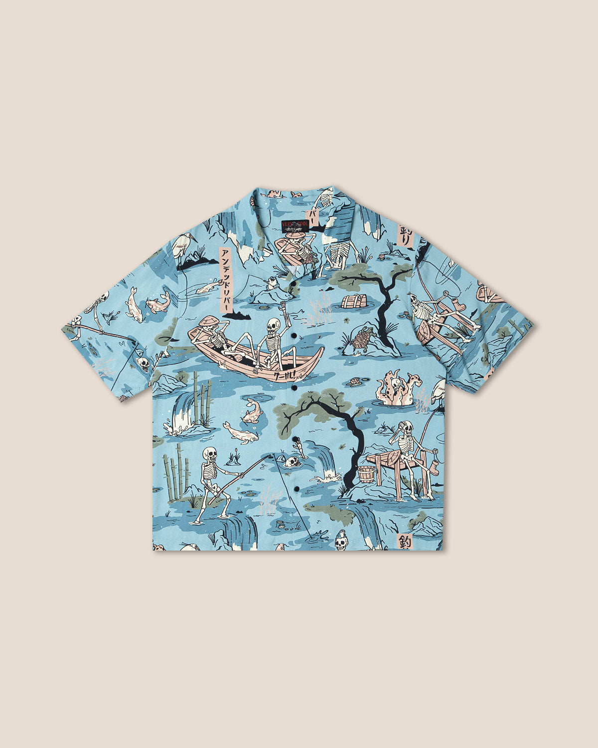 The Tsuri Shirt